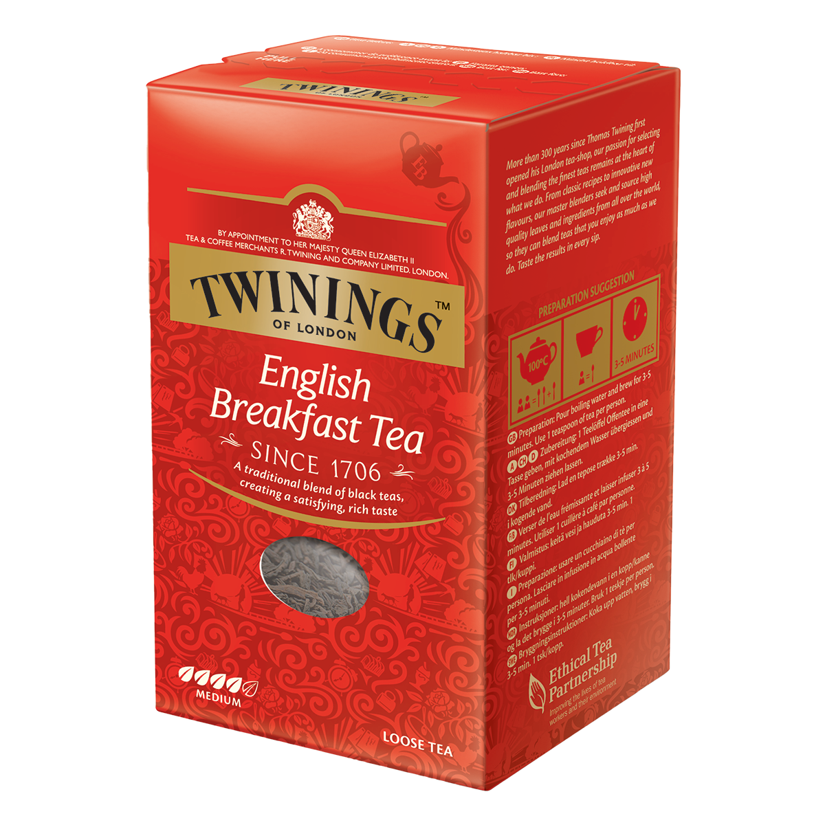 Twinings English Breakfast 200 g